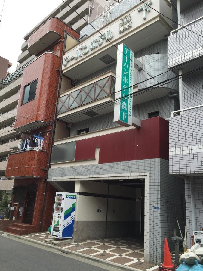 Urban Hotel Morishita Tokyo Bagian luar foto